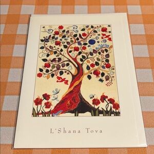 “The Tree Of Life” Jewish New Year Papyrus card